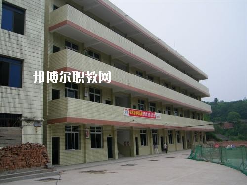 資中縣雙龍職業(yè)中學(xué)2020年報(bào)名條件、招生要求、招生對(duì)象