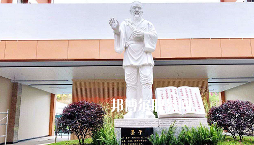 貴州應(yīng)用技術(shù)技師學(xué)院(雙龍校區(qū))2020年報(bào)名條件、招生要求、招生對(duì)象