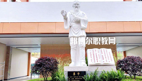 貴州應(yīng)用技術(shù)技師學(xué)院(雙龍校區(qū))怎么樣、好不好