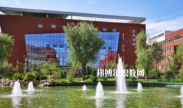 平?jīng)鲶w育運動學(xué)校怎么樣、好不好