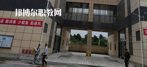 貴州首鋼水鋼技師學(xué)院花溪校區(qū)2020年報(bào)名條件、招生要求、招生對(duì)象