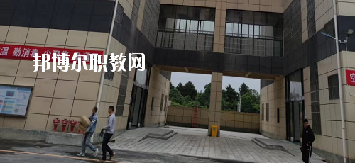 貴州首鋼水鋼技師學院花溪校區(qū)怎么樣、好不好