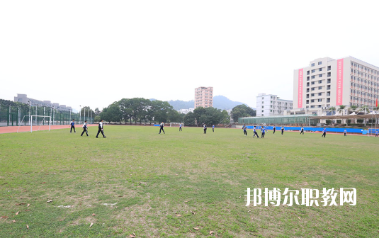 深圳市龍崗區(qū)第二職業(yè)技術(shù)學校2020年報名條件、招生要求、招生對象