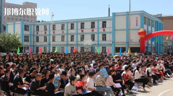 慶陽(yáng)市機(jī)電工程學(xué)校2020年報(bào)名條件、招生要求、招生對(duì)象