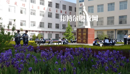 合水職業(yè)中等專業(yè)學校怎么樣、好不好