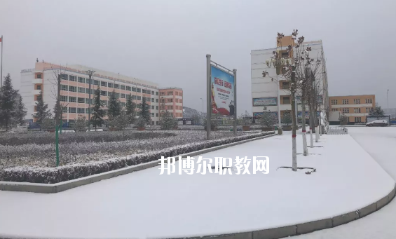 鎮(zhèn)原縣職業(yè)中等專業(yè)學(xué)校2020年報(bào)名條件、招生要求、招生對(duì)象