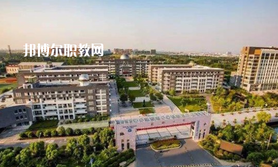 蕪湖高級(jí)職業(yè)技術(shù)學(xué)校2020年招生簡章