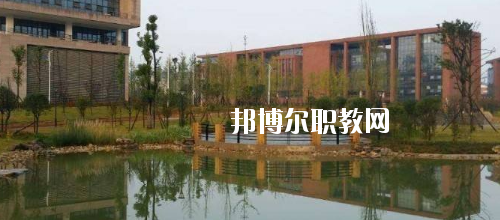 貴州工業(yè)職業(yè)技術(shù)學(xué)院中專部2020年報(bào)名條件、招生要求、招生對(duì)象