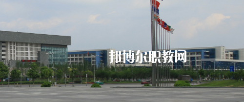 貴陽職業(yè)技術(shù)學(xué)院中職部2020年報名條件、招生要求、招生對象