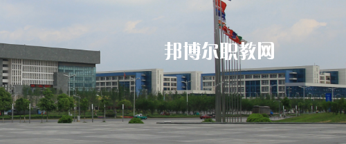 貴陽職業(yè)技術(shù)學(xué)院中職部怎么樣、好不好