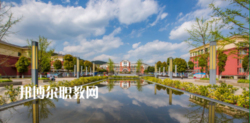貴陽(yáng)幼兒師范高等?？茖W(xué)校(中職部)2020年報(bào)名條件、招生要求、招生對(duì)象