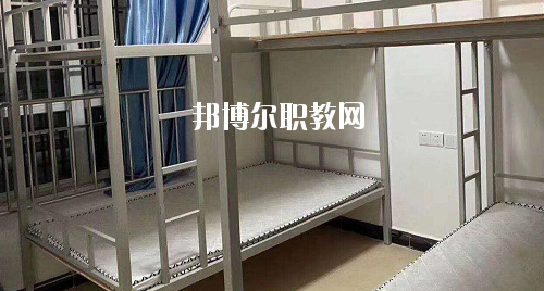 貴陽幼兒師范高等?？茖W(xué)校(中職部)2020年宿舍條件
