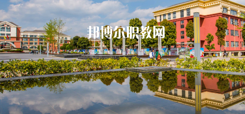貴陽幼兒師范高等?？茖W校(中職部)網(wǎng)站網(wǎng)址