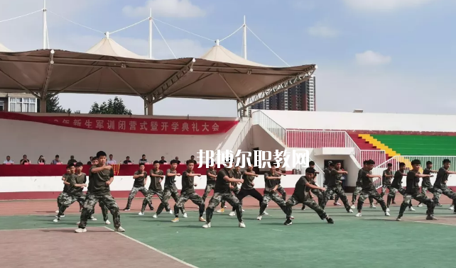 保定市第四職業(yè)中學(xué)2020年報名條件、招生要求、招生對象