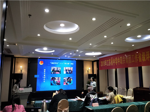 江蘇省陶都中等專業(yè)學校怎么樣、好不好