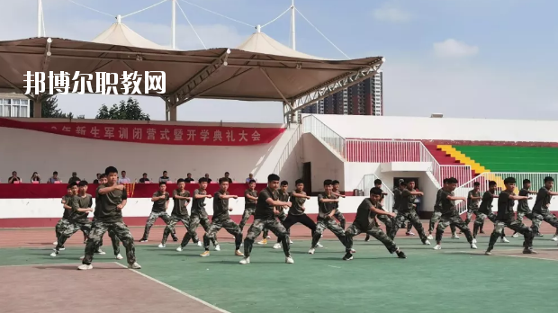 保定市第四職業(yè)中學怎么樣、好不好