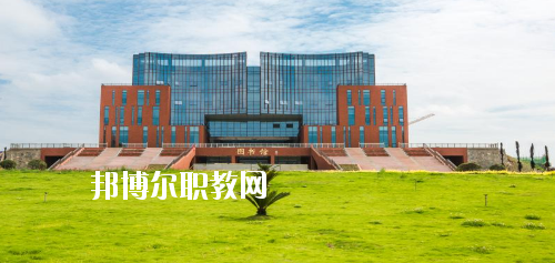 安順職業(yè)技術學院(中職部)怎么樣、好不好