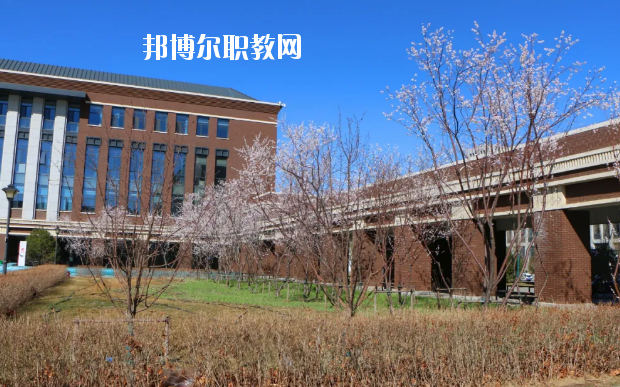  阜平縣職業(yè)技術(shù)教育中心2020年學(xué)費、收費多少