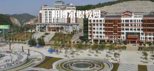 黔東南民族職業(yè)技術(shù)學(xué)院(中職部)2020年報(bào)名條件、招生要求、招生對(duì)象