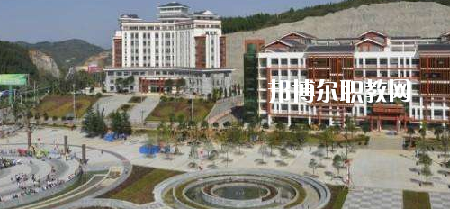 黔東南民族職業(yè)技術(shù)學(xué)院(中職部)怎么樣、好不好