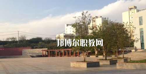 黔西南民族職業(yè)技術(shù)學(xué)院(中職部)2020年報名條件、招生要求、招生對象