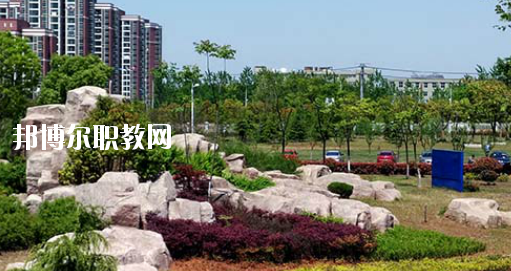 安徽蕪湖技師學(xué)院2020年報(bào)名條件、招生要求、招生對(duì)象