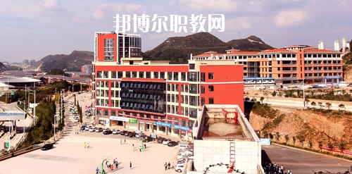 貴州城市職業(yè)學(xué)院(中職部)怎么樣、好不好