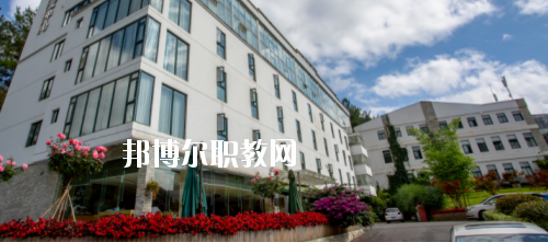 貴州盛華職業(yè)學(xué)院中專部2020年報(bào)名條件、招生要求、招生對(duì)象