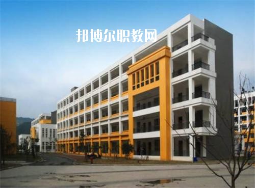 青川縣職業(yè)高級中學網(wǎng)站網(wǎng)址