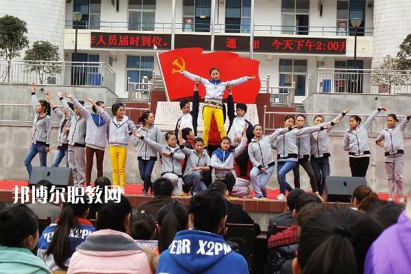 四川省劍閣縣武連職業(yè)中學(xué)2020年報(bào)名條件、招生要求、招生對(duì)象