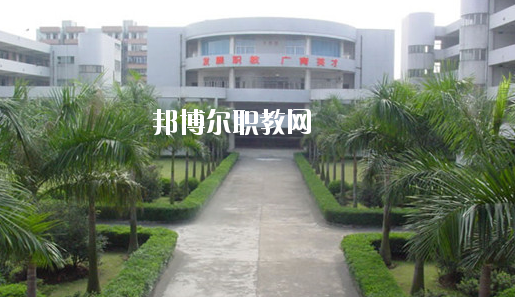 佛山順德區(qū)胡錦超職業(yè)技術(shù)學校2020年招生辦聯(lián)系電話