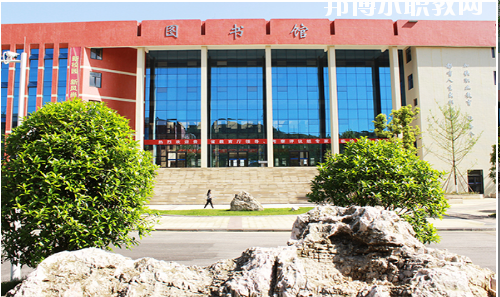 貴州應(yīng)用技術(shù)職業(yè)學(xué)院(中職部)怎么樣、好不好
