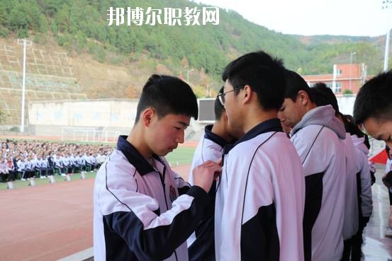 廣元朝天職業(yè)中學(xué)2020年有哪些專(zhuān)業(yè)