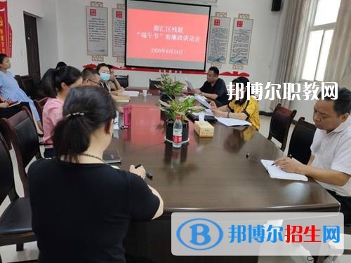 漯河市源匯區(qū)中等專業(yè)學(xué)校2021年報名條件、招生要求、招生對象
