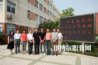 廣元職業(yè)高級中學(xué)校2020年報名條件、招生要求、招生對象