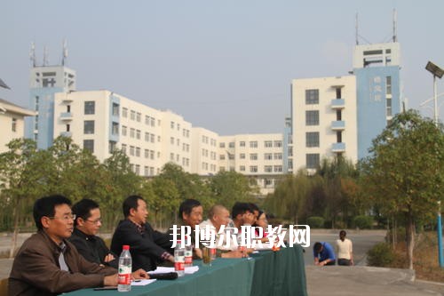 廣元職業(yè)高級中學(xué)校怎么樣、好不好
