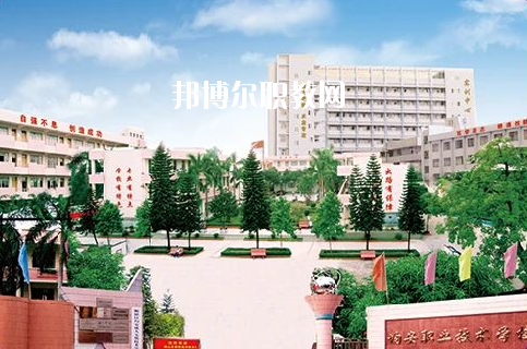 佛山順德區(qū)均安職業(yè)技術(shù)學(xué)校2020年報名條件、招生要求、招生對象