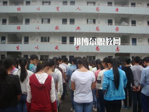 合江縣福寶職業(yè)中學怎么樣、好不好