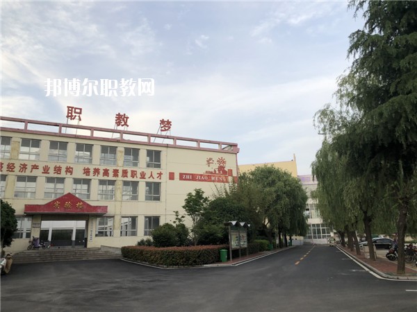方城縣中等職業(yè)學(xué)校2021年報名條件、招生要求、招生對象