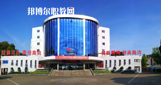 佛山順德區(qū)李偉強(qiáng)職業(yè)技術(shù)學(xué)校2020年學(xué)費(fèi)、收費(fèi)多少