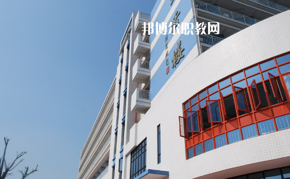 佛山順德區(qū)陳登職業(yè)技術(shù)學(xué)校怎么樣、好不好