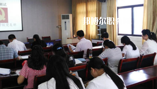 蚌埠商貿學校2020年報名條件、招生要求、招生對象