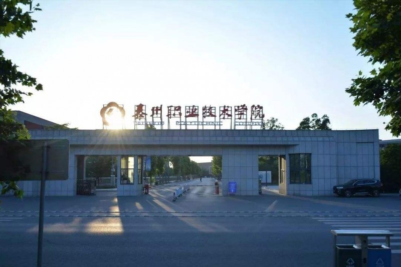 泰州職業(yè)技術(shù)學(xué)院中專部怎么樣、好不好