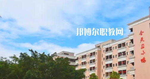 惠州藝術職業(yè)技術學校2020年學費、收費多少