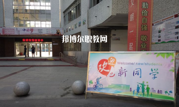 襄陽旅游服務(wù)學校2