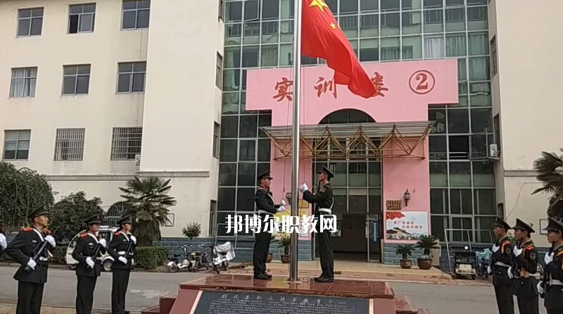 尉氏縣職業(yè)技術教育中心2021年報名條件、招生要求、招生對象