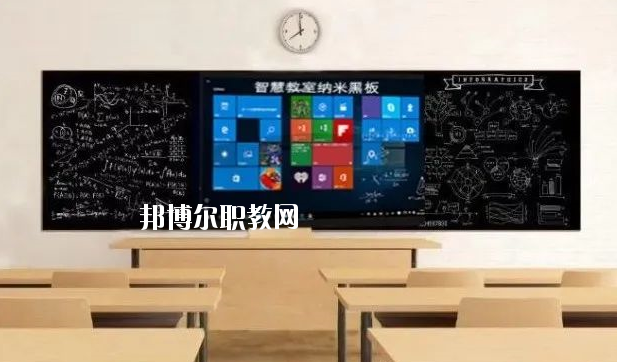 惠州財經(jīng)職業(yè)技術(shù)學(xué)校2020年學(xué)費、收費多少