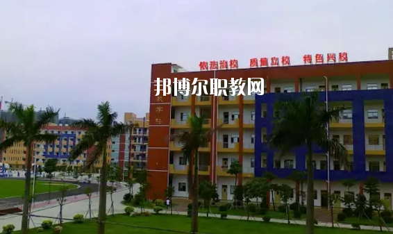惠州惠陽區(qū)職業(yè)技術(shù)學校2020年招生簡章