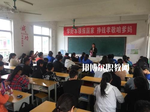 原陽縣職業(yè)教育中心2021年報名條件、招生要求、招生對象