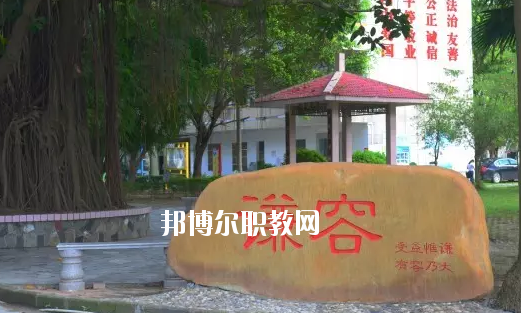 博羅中等專(zhuān)業(yè)學(xué)校2020年學(xué)費(fèi)、收費(fèi)多少